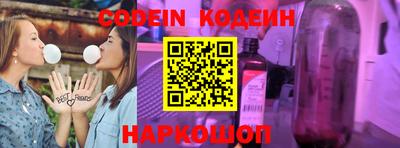 бошки Моздок