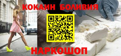 гашишное масло Можга