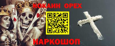 мдпв Можайск