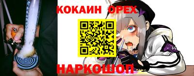 мдпв Можайск
