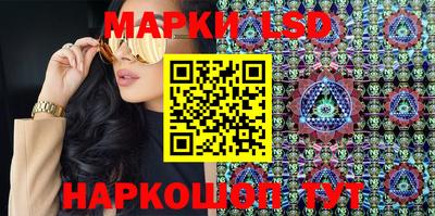 гашишное масло Можга