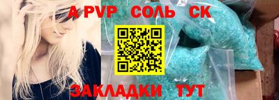 мдпв Можайск