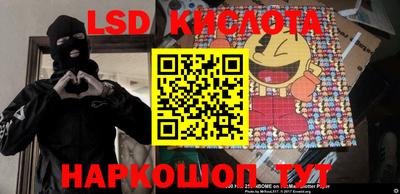 гашишное масло Можга