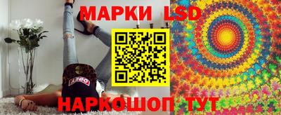 гашишное масло Можга