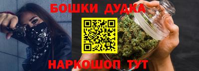 мдпв Можайск