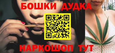 ECSTASY Малоярославец