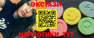 гашишное масло Можга