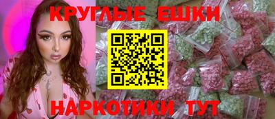 мдпв Можайск