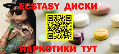 мдпв Можайск