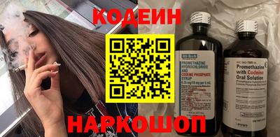 гашишное масло Можга