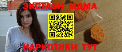 мдпв Можайск