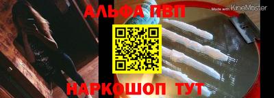 гашишное масло Можга