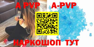 мдпв Можайск