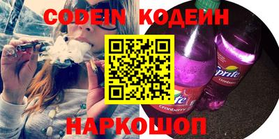бошки Моздок