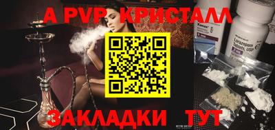 мдпв Можайск