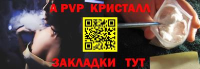 гашишное масло Можга