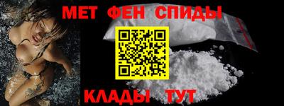 гашишное масло Можга