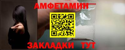 гашишное масло Можга