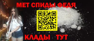 бошки Моздок