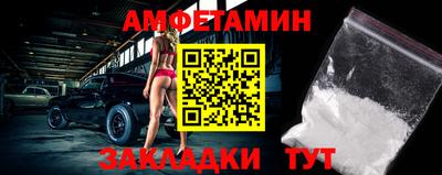 бошки Моздок