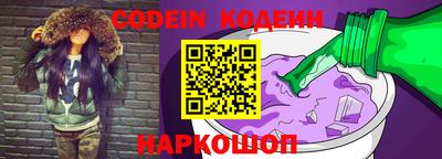 бошки Моздок