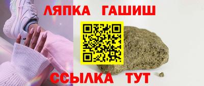 мдпв Можайск