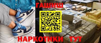 бошки Моздок