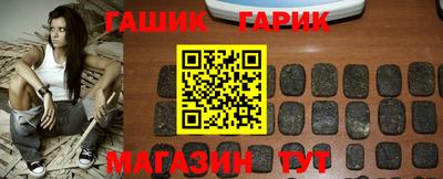бошки Моздок