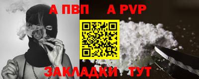 мдпв Можайск