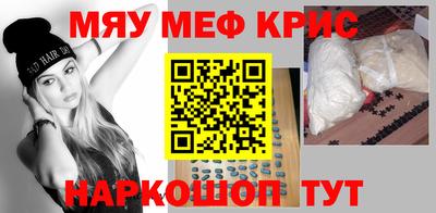 мдпв Можайск