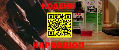 мдпв Можайск