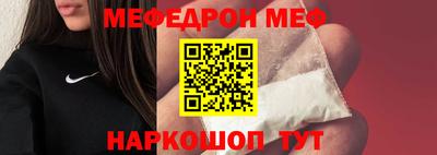 гашишное масло Можга